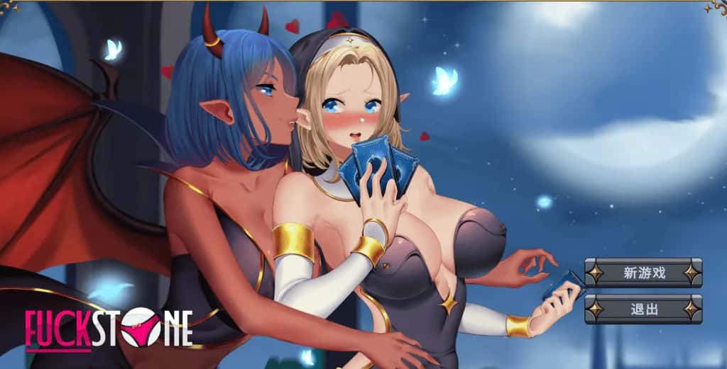 PC/新作RPG 撸石 Fuckstone 炉石绅秘版 4.5G背景